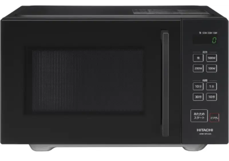 Hitachi Microwave Oven Service Centre
